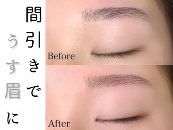 クレージュ(courage)/間引きでムラのない垢抜け眉に