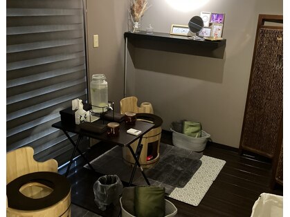 えま 大里店の写真