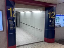 Reni brow四条烏丸店までの行き方
