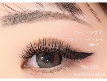 ワンツースリー(No.123)/