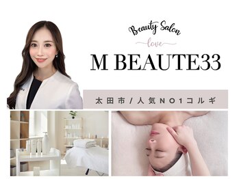 エムボーテ 太田店(M BEAUTE33)