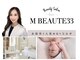エムボーテ 太田店(M BEAUTE33)の写真