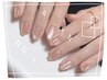 【Hand】mag nuance＊オフ込＼¥7700/