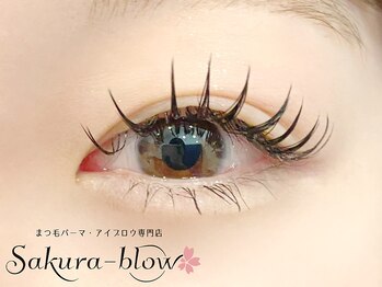 サクラブロウ 天神店(Sakura-blow)/まつげパーマ［天神マツパ眉毛］