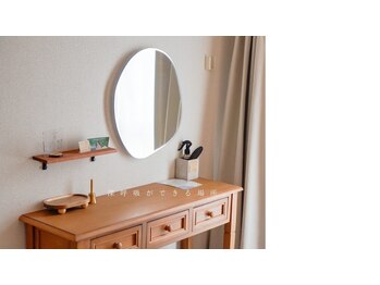 晴(haru)/自分だけの時間。