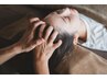 【学生限定】勉強の疲れ改善・効率UP◎ 我が子で実証済み★ヘッドスパ45分