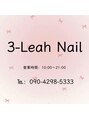 3-Leah Nail 心斎橋 /3ーLeah nail