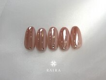 ライラ(RAIRA)/定額simple plus