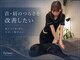 フルミー(fulme.)の写真/【究極睡眠ヘッドスパ】fulme.ならではのおもてなしを◎首・デコルテにもアプローチする事で芯から疲労回復