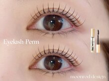 マケア アイラッシュアンドビューティー 東川口(Makea eyelash&beauty)