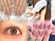 ビオーラ(B.aure)の写真