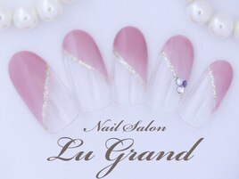 ななめフレンチ