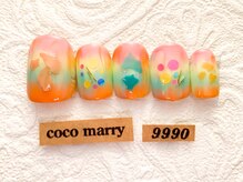 ネイルサロン ココマリー(coco marry)/堺市/なかもず/フィルイン