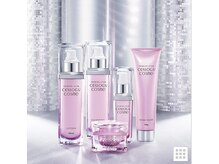 ブルーケイブ(Blue cave)/セルロジーコスメ♪