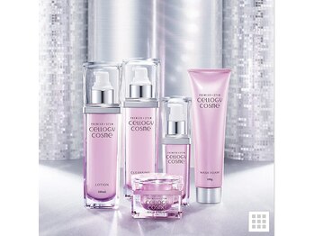 ブルーケイブ(Blue cave)/セルロジーコスメ♪