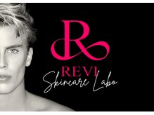 君の8月を全て俺にくれないか 盛岡本店/超話題沸騰中のREVI