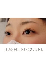 エス バイ メゾン(es by maison)/ケラチンラッシュリフト