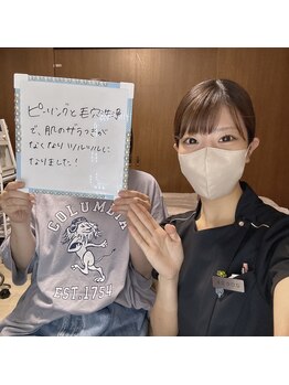 ヒナノ 矢場町店(HINANO)/お客様のお声♪