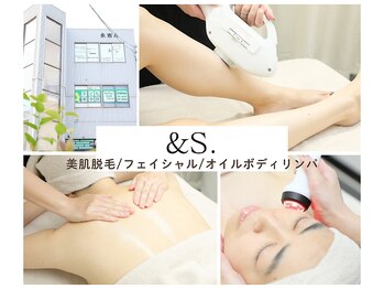 アンドエス(&S.)