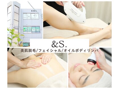 アンドエス(&S.)の写真