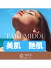 【女性】夏に向けて★後ろ姿もその日に★360度スッキリWax脱毛￥18000⇒