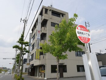 ゴールデンケア 岡崎店(Golden Care)/整体・毛穴洗浄・フェイシャル