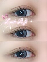 ボアップ 松山店(boappu)/まつ毛パーマ