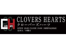 クローバーズハーツ(clovers hearts)