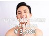 【Men's】ハイブリッド脱毛機IPL・SHRダブル打ち!!【全顔首込】