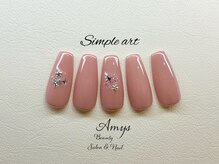 エミス(Amys)/Simple artコース