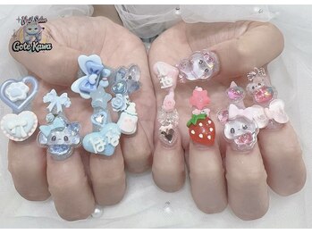 ゴテかわ(GOTE KAWA)/