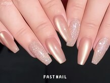 ファストネイル イオンモール常滑店(FAST NAIL)