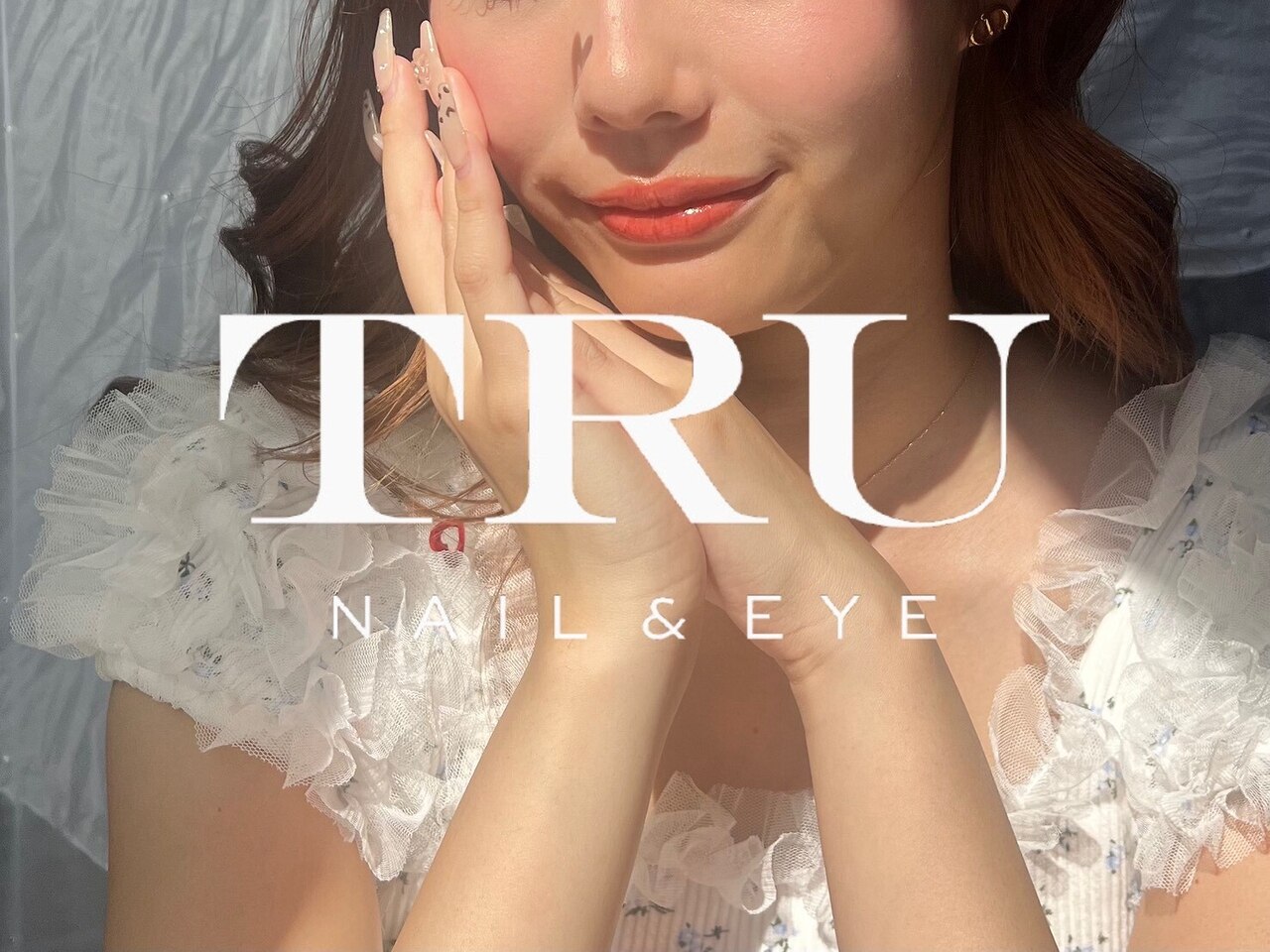 トゥルーネイル アンド アイ 銀座店(TRU NAIL & EYE)｜ホットペッパー