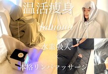 ヨサパーク グリーン(YOSA PARK 緑 green)