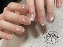 カシュカシュ(Cache Cache)/プリズムマグネット