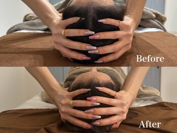 リュール(Lueur)/