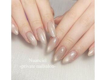 ニュアンシエル(Nuanciel)の写真/指を美しく魅せるスキンカラー200色以上★オフィスに映える大人可愛い指先を提案♪