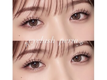 リライン(Re line)/韓国風ぱっちり立ち上げデザイン