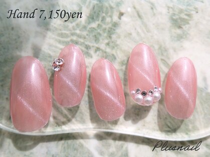 プラスネイル 北千住東口店(PLUS NAIL)の写真