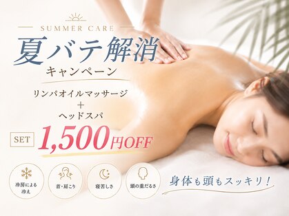 ビーアンドビー(B&B)の写真