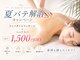 ビーアンドビー(B&B)の写真