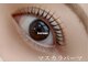 ヒュームアイ(hum'i)の写真/うる艶なマスカラパーマの秘訣はトリートメント☆ブラックティントで圧倒的存在感の目元を◎