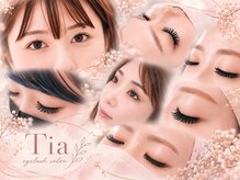 ティア 健軍店(Tia)の雰囲気（デザインキープラッシュ　フラットマットラッシュ　まつ毛パーマ）