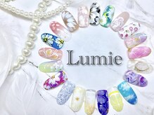 ルミエ(Lumie)