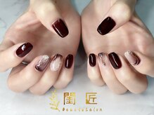 閨匠ビューティサロン 上野店/ニュアンス