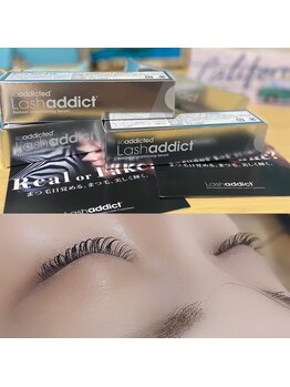 ラナ バイ アンドライフ ショウナン(Lana by andlife Shonan)/ラッシュアディクト