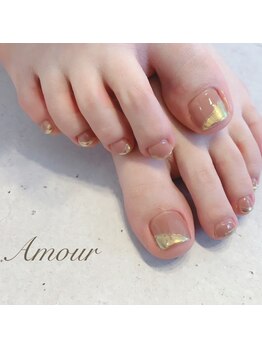 アムール(Amour)/