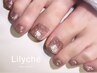 【ご新規様限定☆】footワンカラー¥5,500(他店オフ無料)