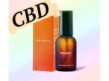 眠るひつじと深呼吸/