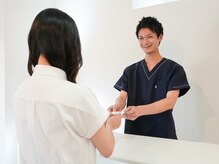 みくる整骨院